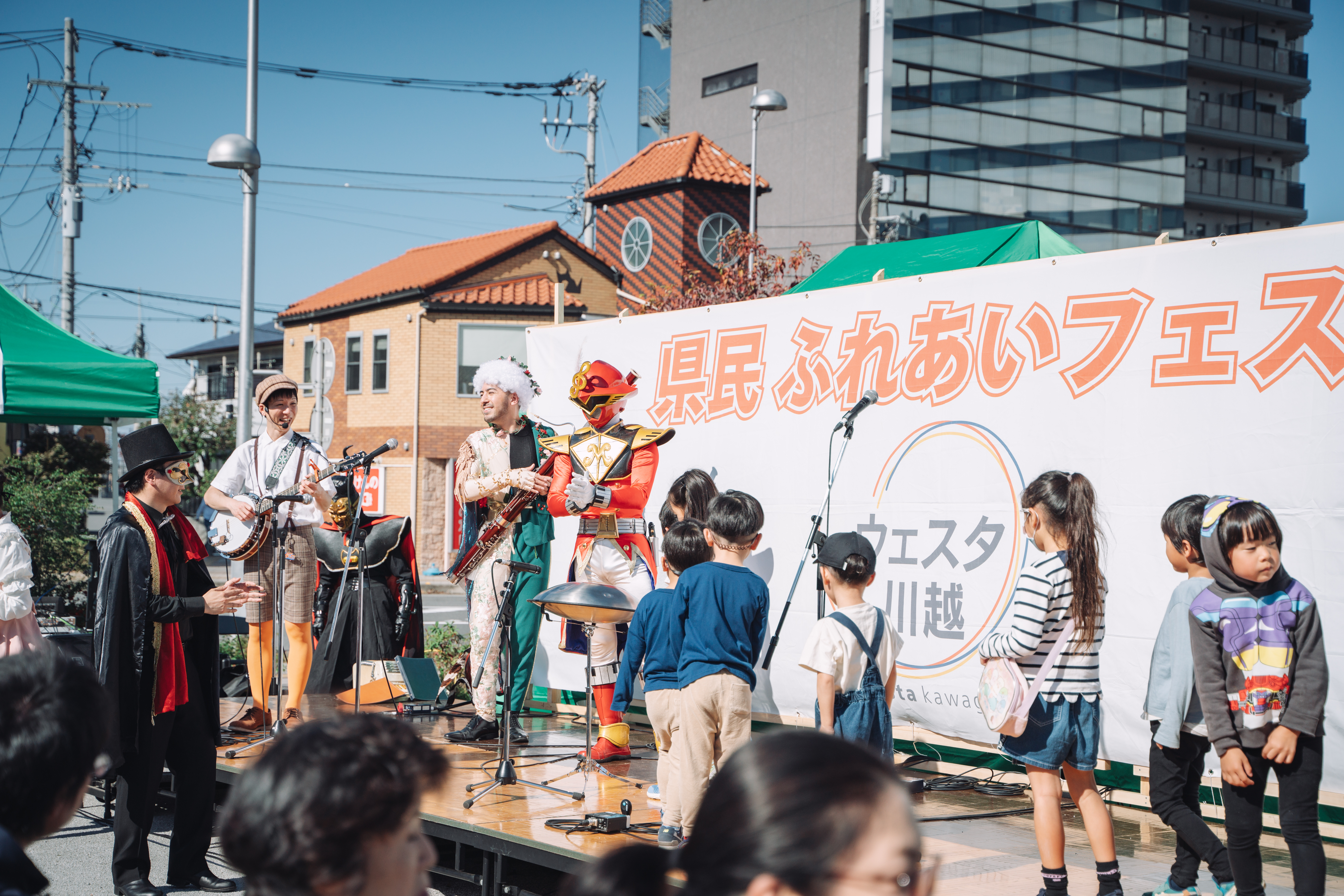 第7回県民ふれあいフェスタ