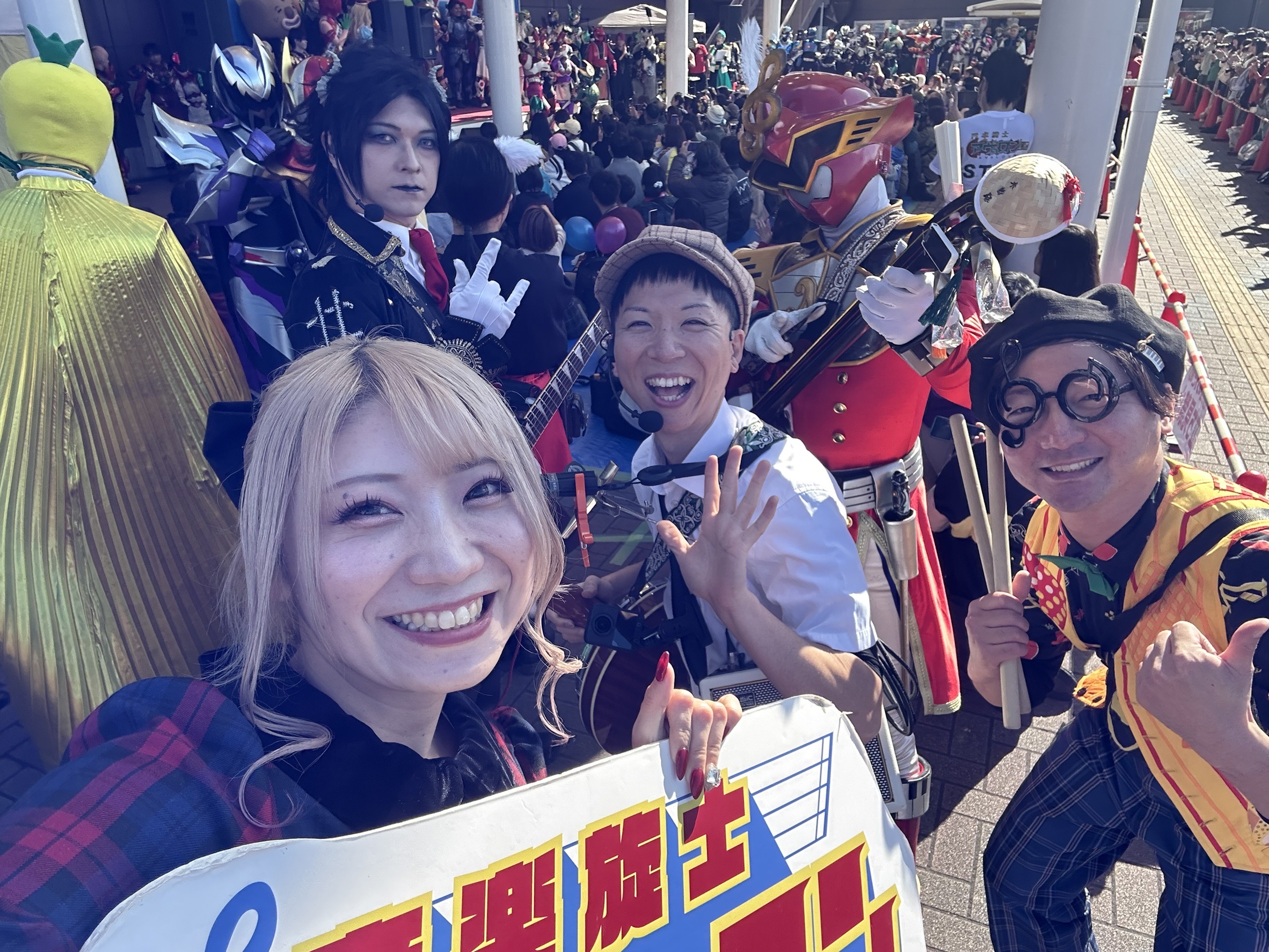 2025日本ローカルヒーロー祭