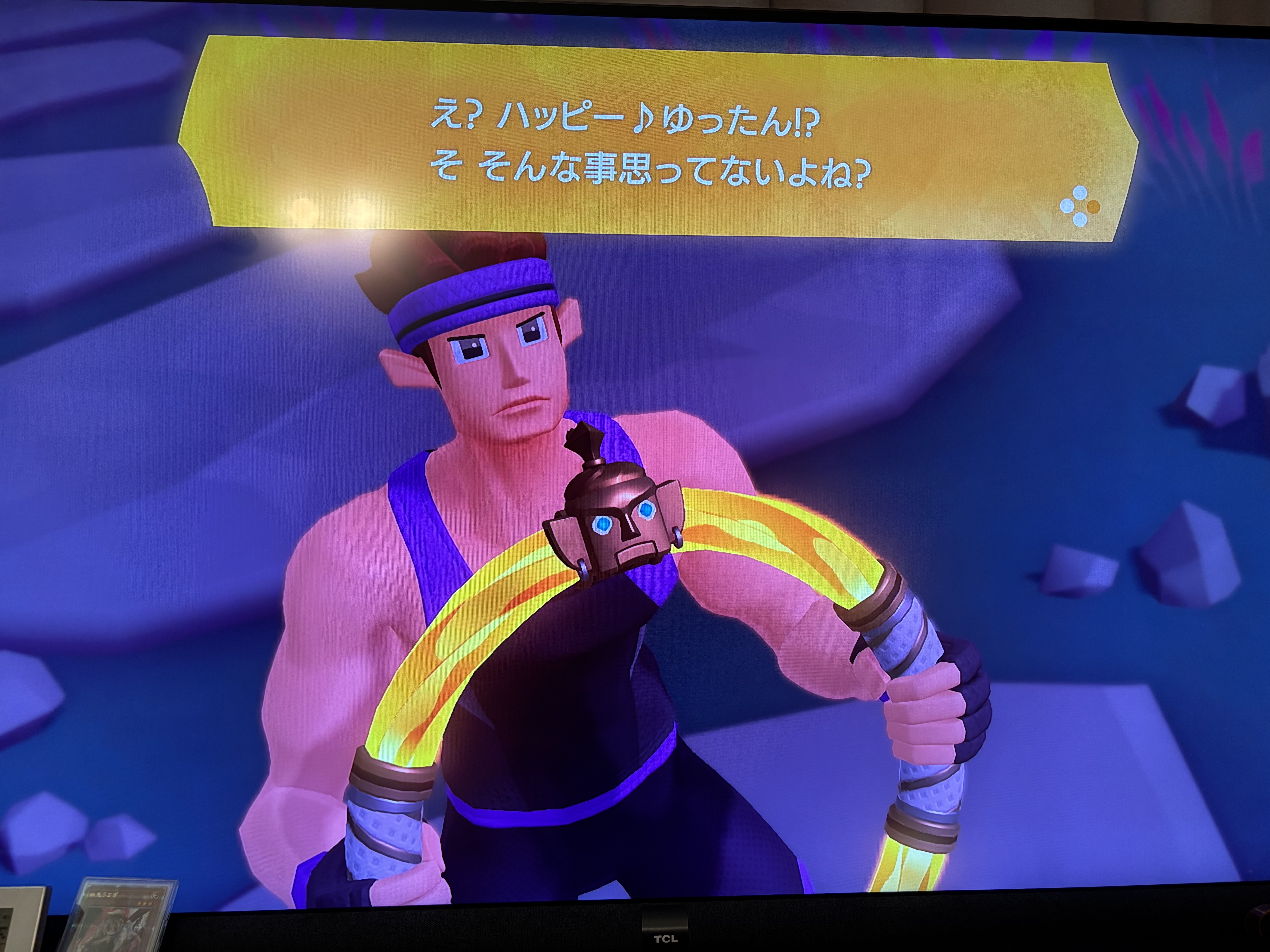 食は欲よりコミュで考える