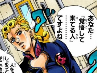 値段設定について考える